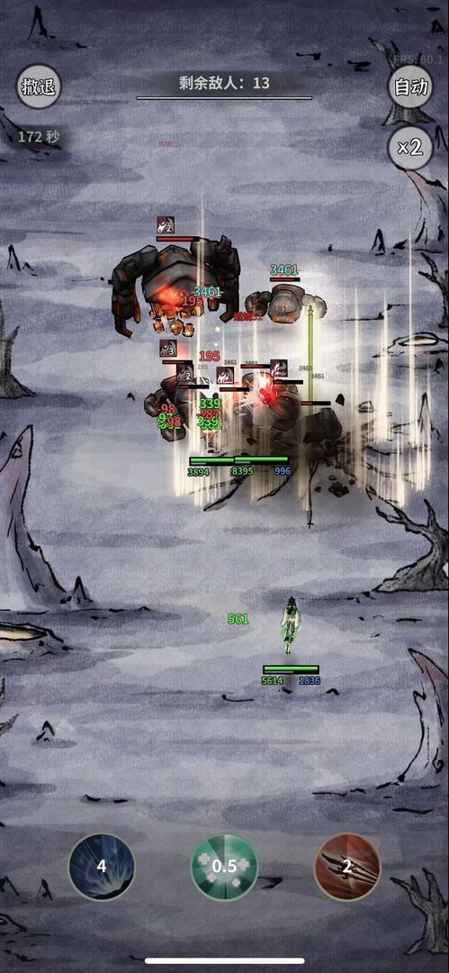 图片[1]-骨之王者 Build.20731153（King of Bones）免安装英文版-测试