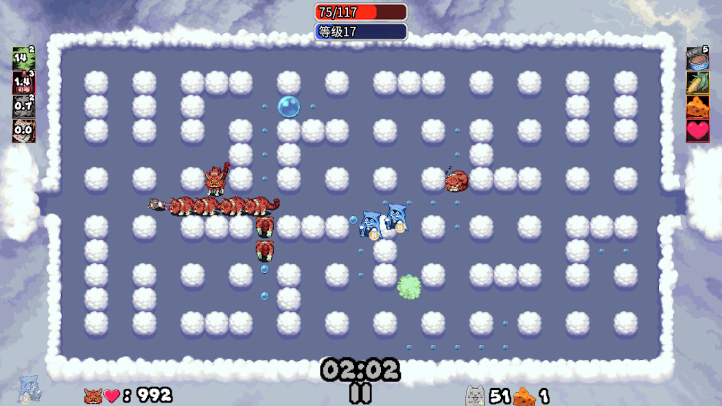 图片[1]-骨之王者 Build.20731153（King of Bones）免安装英文版-测试