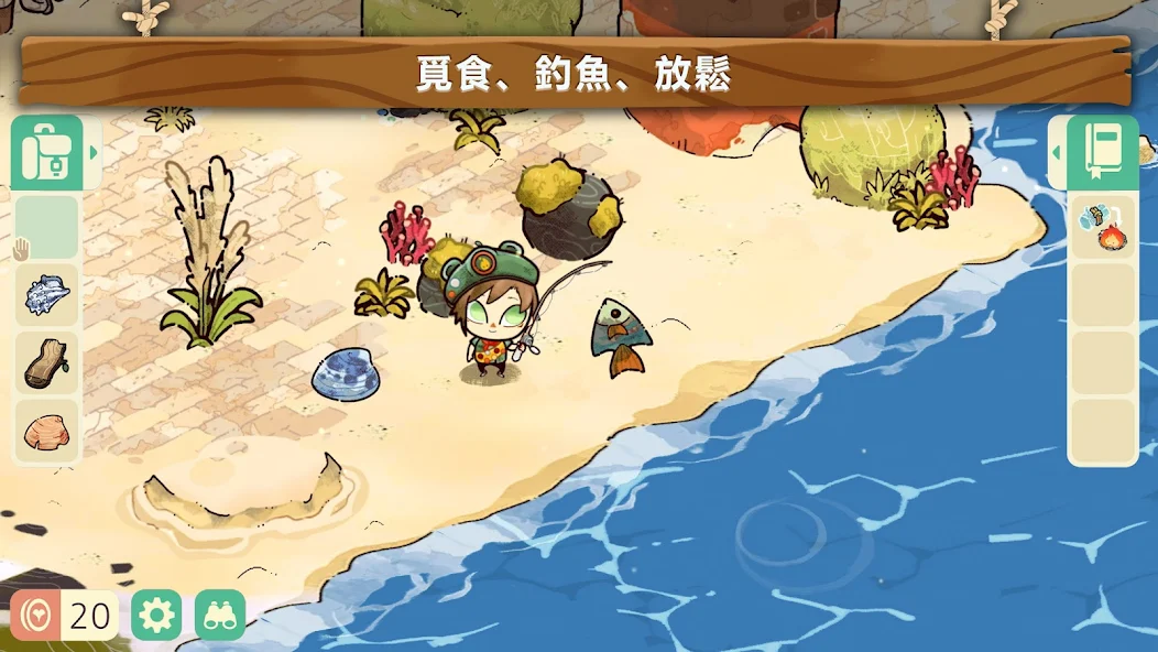 图片[1]-骨之王者 Build.20731153（King of Bones）免安装英文版-测试