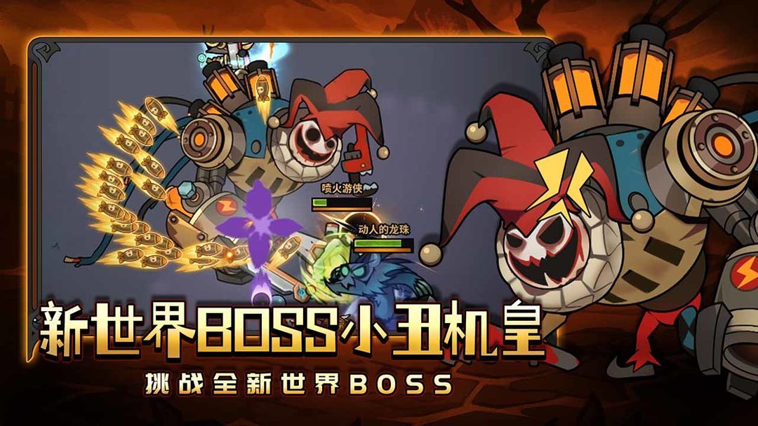 图片[1]-骨之王者 Build.20731153（King of Bones）免安装英文版-测试