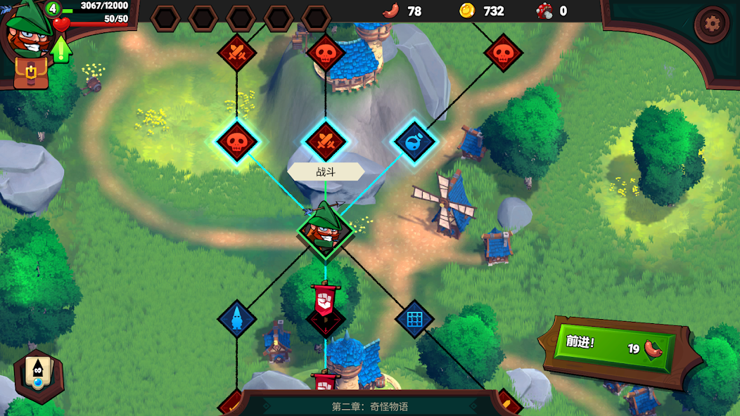 图片[1]-骨之王者 Build.20731153（King of Bones）免安装英文版-测试