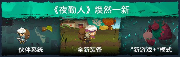 图片[1]-骨之王者 Build.20731153（King of Bones）免安装英文版-测试