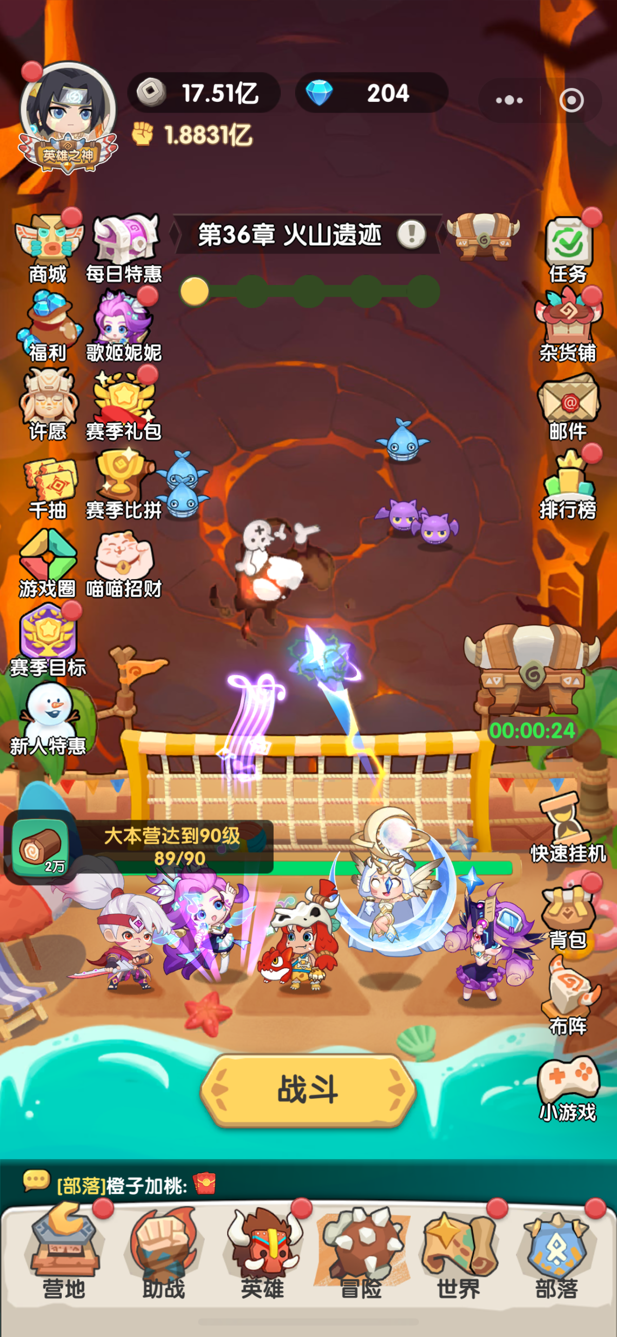 图片[1]-骨之王者 Build.20731153（King of Bones）免安装英文版-测试