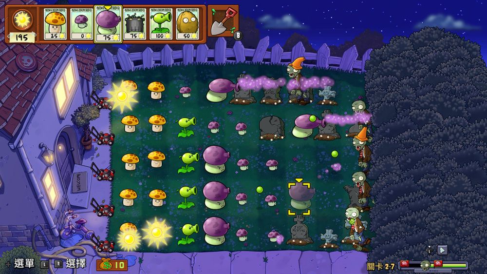 图片[1]-骨之王者 Build.20731153（King of Bones）免安装英文版-测试