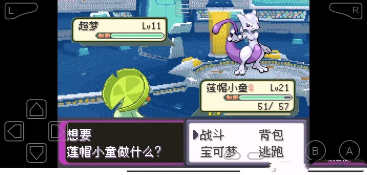 图片[1]-骨之王者 Build.20731153（King of Bones）免安装英文版-测试