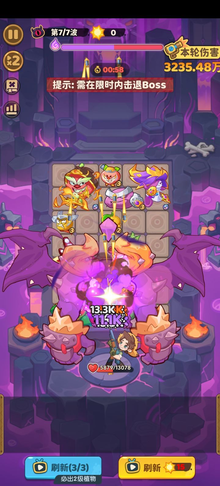 图片[1]-骨之王者 Build.20731153（King of Bones）免安装英文版-测试