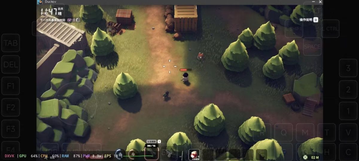 图片[1]-骨之王者 Build.20731153（King of Bones）免安装英文版-测试