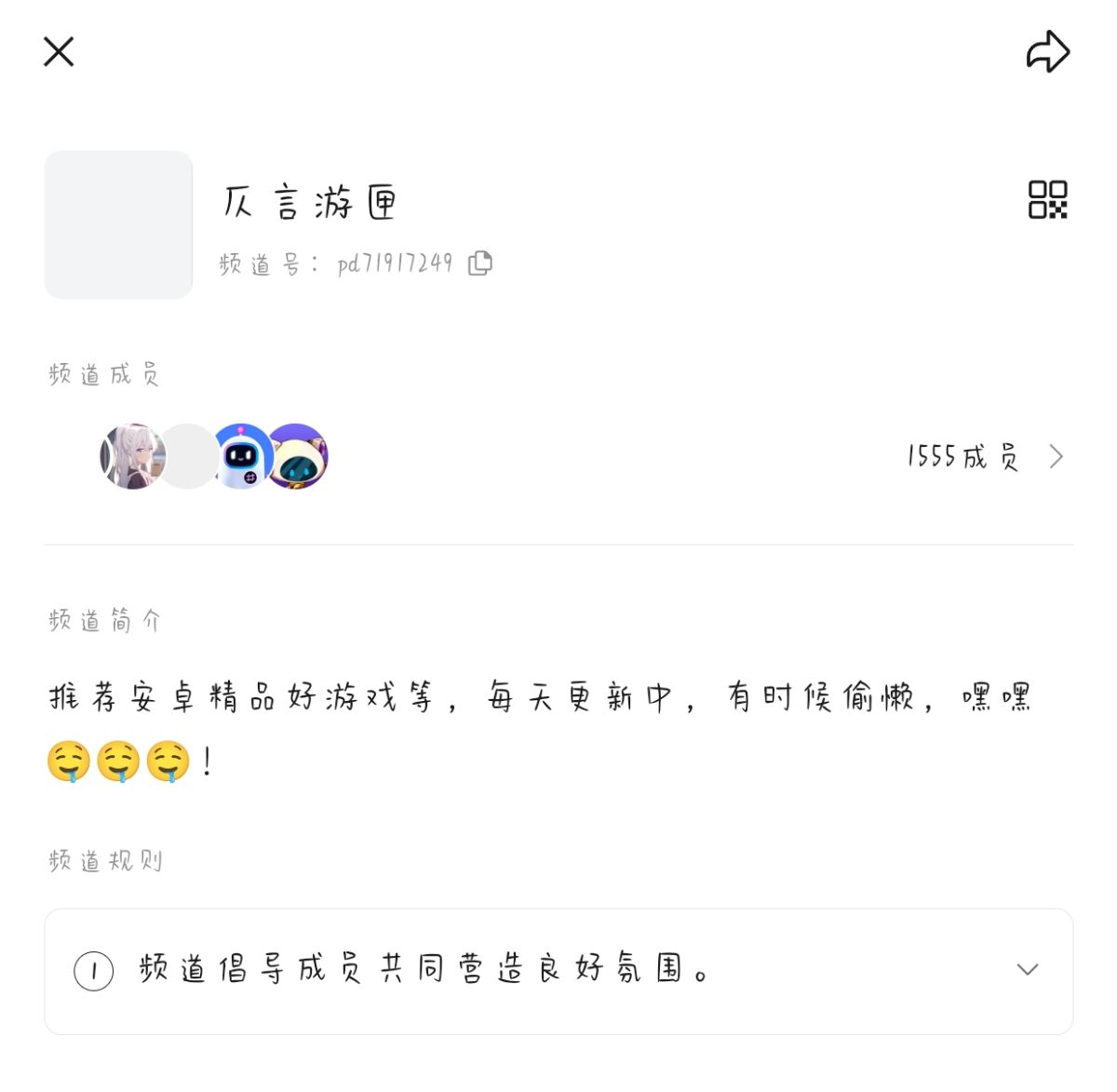 图片[1]-骨之王者 Build.20731153（King of Bones）免安装英文版-测试