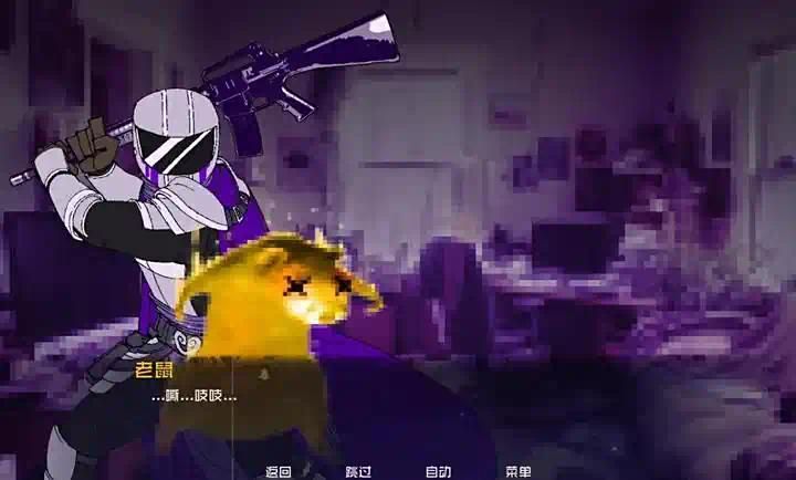 图片[1]-骨之王者 Build.20731153（King of Bones）免安装英文版-测试