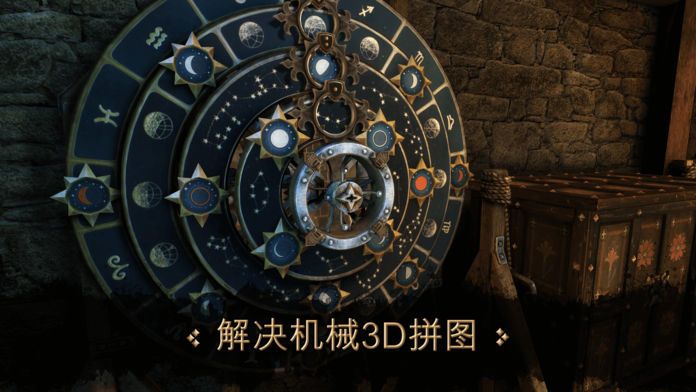 图片[1]-骨之王者 Build.20731153（King of Bones）免安装英文版-测试