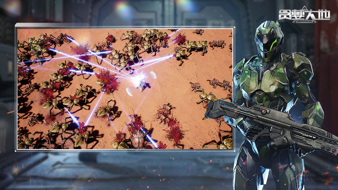 图片[1]-骨之王者 Build.20731153（King of Bones）免安装英文版-测试