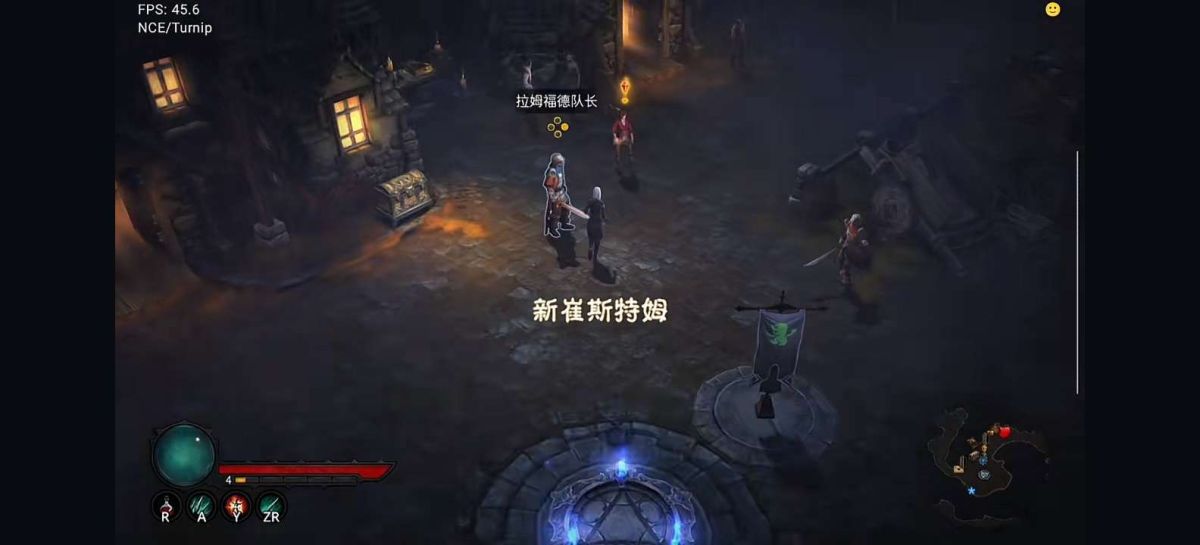 图片[1]-骨之王者 Build.20731153（King of Bones）免安装英文版-测试