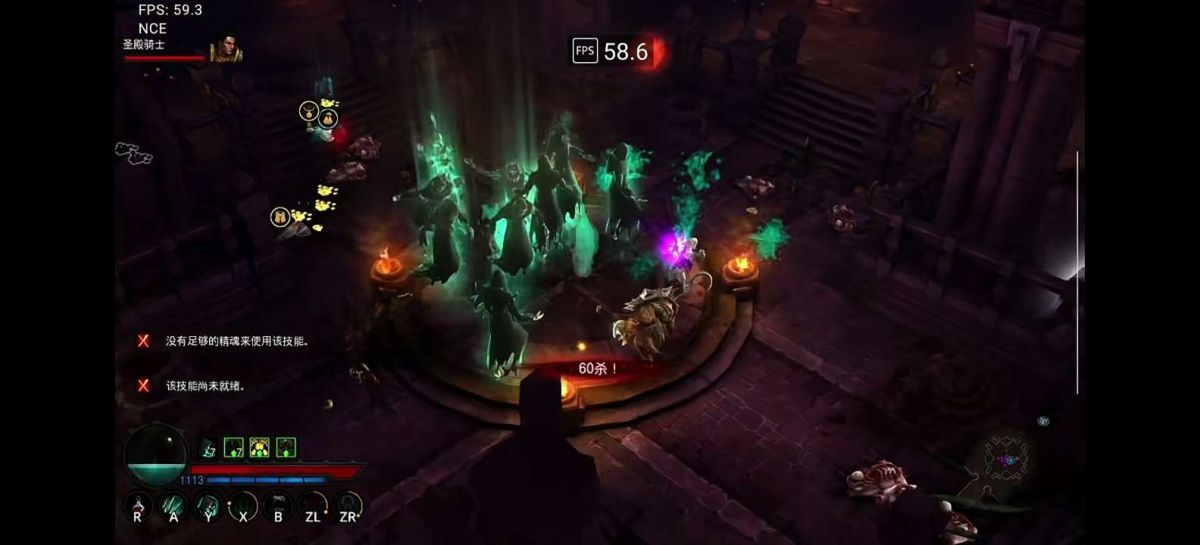 图片[1]-骨之王者 Build.20731153（King of Bones）免安装英文版-测试