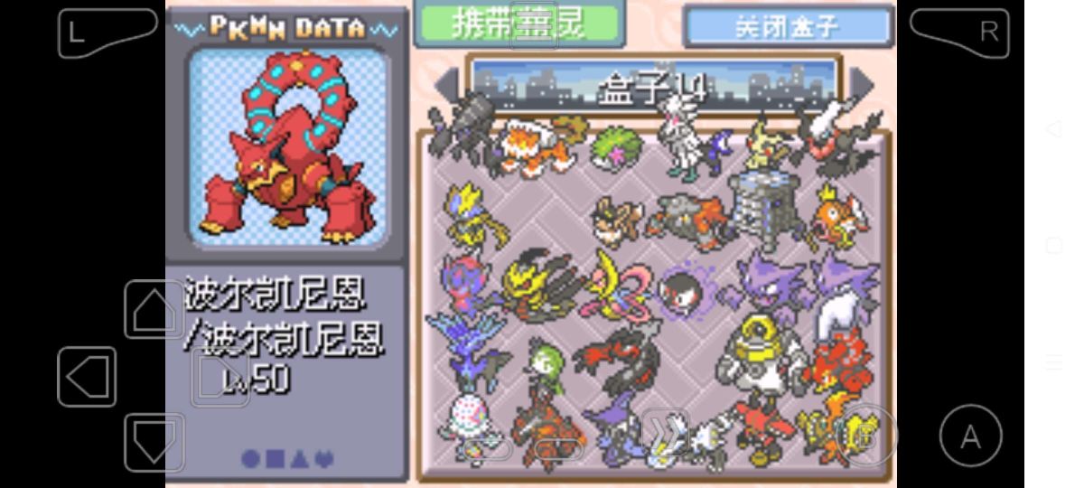 图片[1]-骨之王者 Build.20731153（King of Bones）免安装英文版-测试