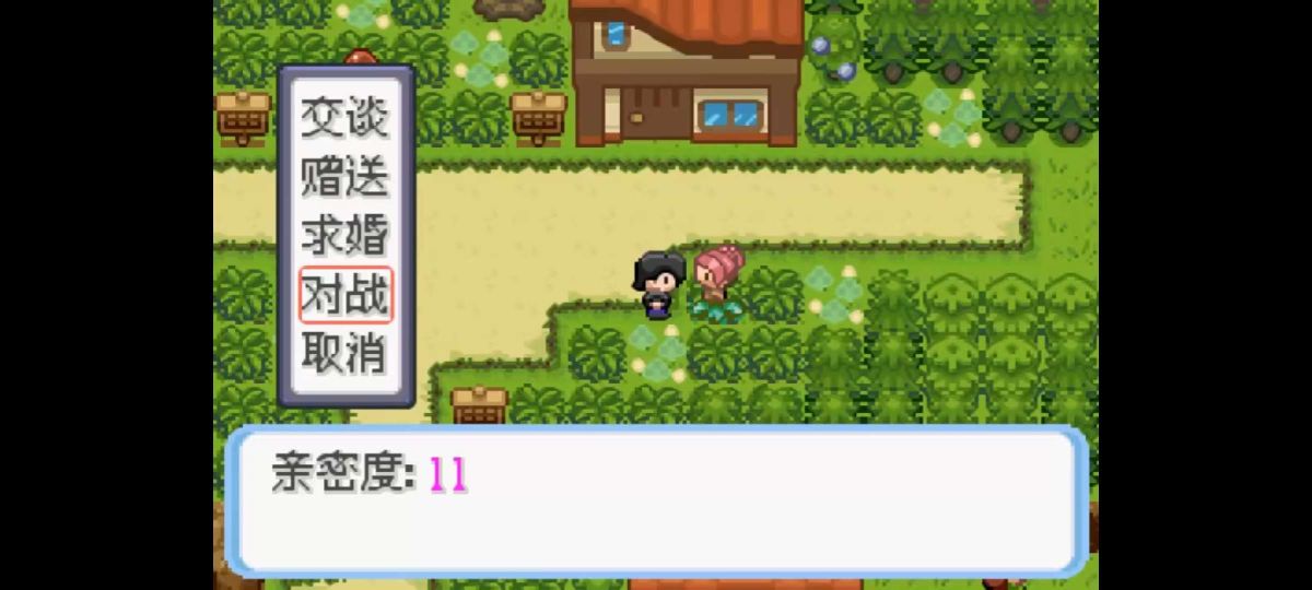 图片[1]-骨之王者 Build.20731153（King of Bones）免安装英文版-测试