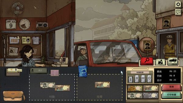 图片[1]-骨之王者 Build.20731153（King of Bones）免安装英文版-测试