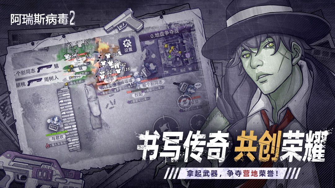 图片[1]-骨之王者 Build.20731153（King of Bones）免安装英文版-测试