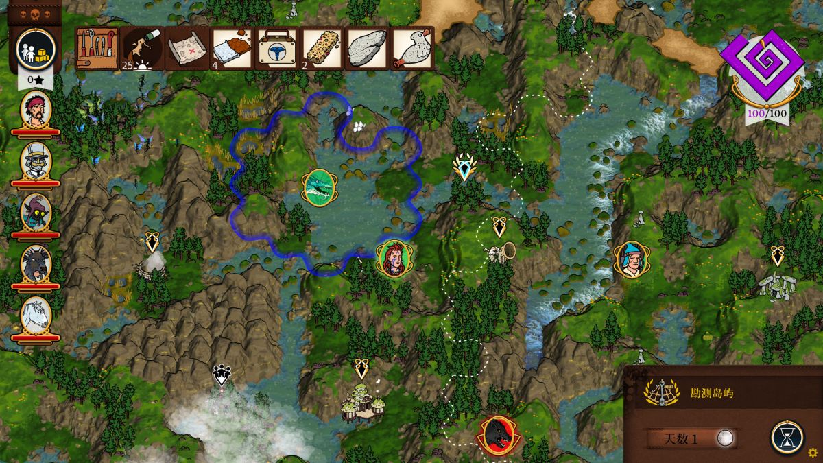 图片[1]-骨之王者 Build.20731153（King of Bones）免安装英文版-测试