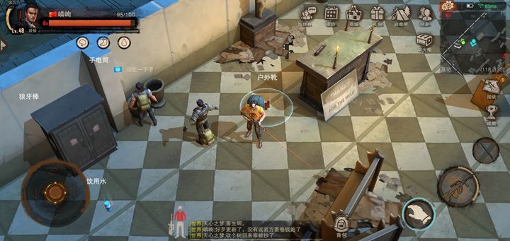 图片[1]-骨之王者 Build.20731153（King of Bones）免安装英文版-测试