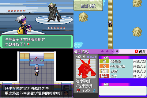 图片[1]-骨之王者 Build.20731153（King of Bones）免安装英文版-测试