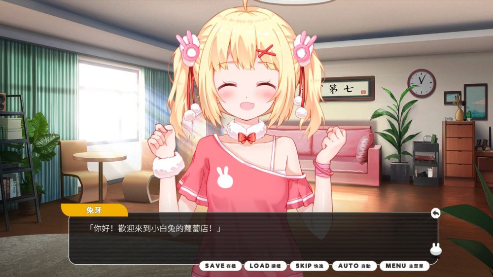 图片[1]-骨之王者 Build.20731153（King of Bones）免安装英文版-测试