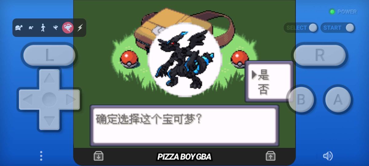 图片[1]-骨之王者 Build.20731153（King of Bones）免安装英文版-测试