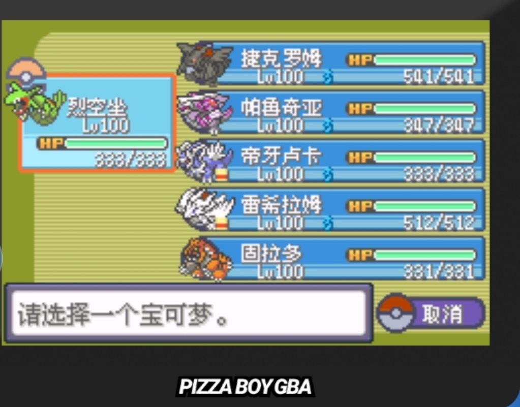 图片[1]-骨之王者 Build.20731153（King of Bones）免安装英文版-测试