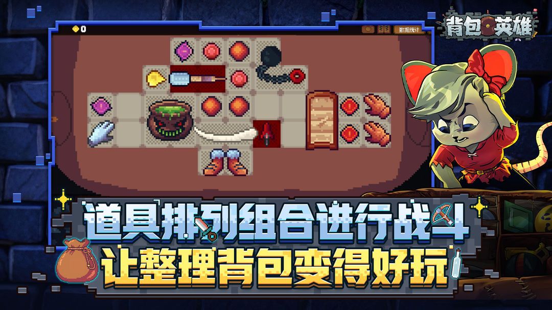 图片[1]-骨之王者 Build.20731153（King of Bones）免安装英文版-测试