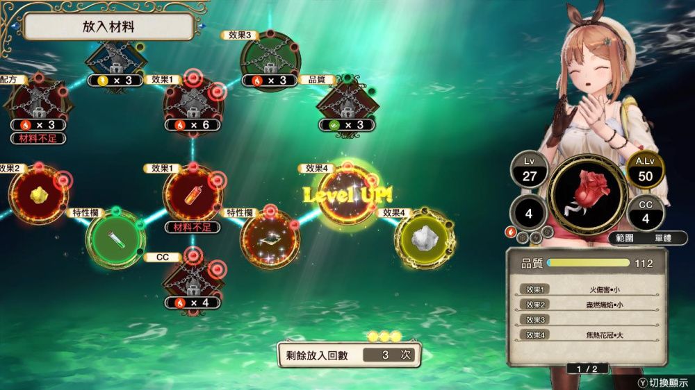 图片[1]-骨之王者 Build.20731153（King of Bones）免安装英文版-测试