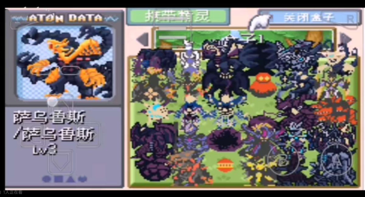 图片[1]-骨之王者 Build.20731153（King of Bones）免安装英文版-测试