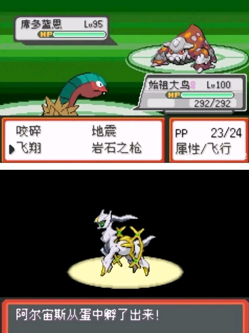 图片[1]-骨之王者 Build.20731153（King of Bones）免安装英文版-测试