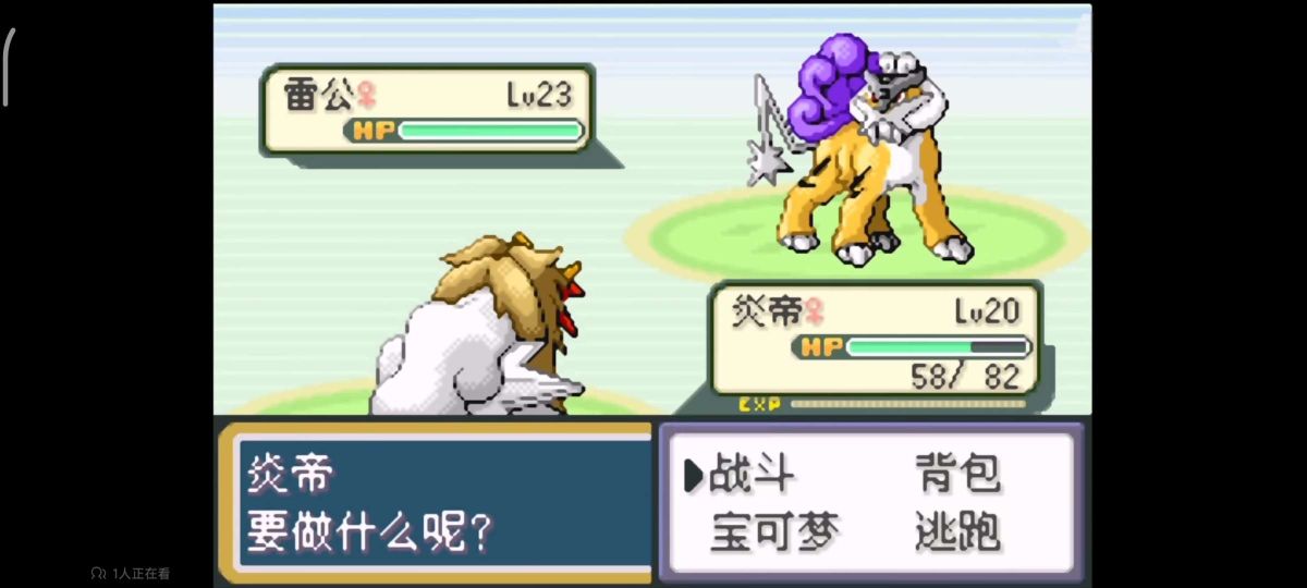 图片[1]-骨之王者 Build.20731153（King of Bones）免安装英文版-测试