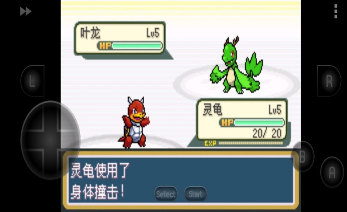 图片[1]-骨之王者 Build.20731153（King of Bones）免安装英文版-测试