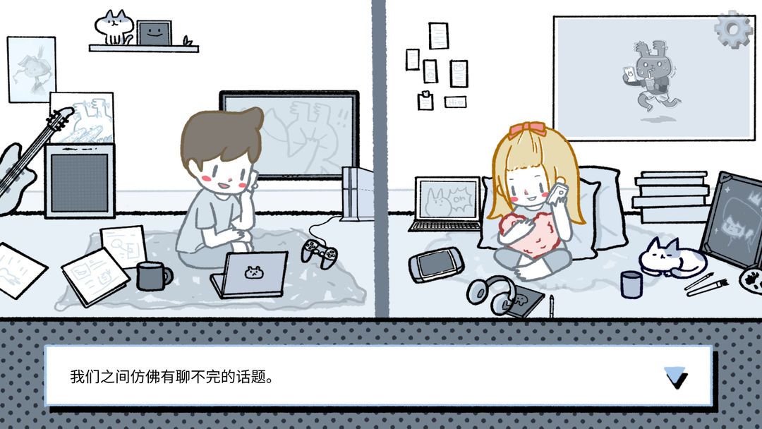 图片[1]-骨之王者 Build.20731153（King of Bones）免安装英文版-测试