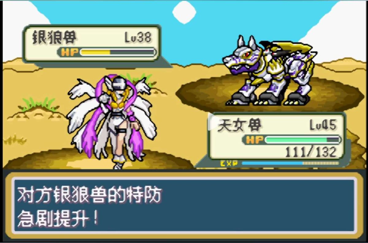 图片[1]-骨之王者 Build.20731153（King of Bones）免安装英文版-测试