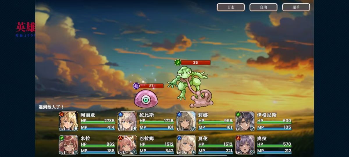 图片[1]-骨之王者 Build.20731153（King of Bones）免安装英文版-测试