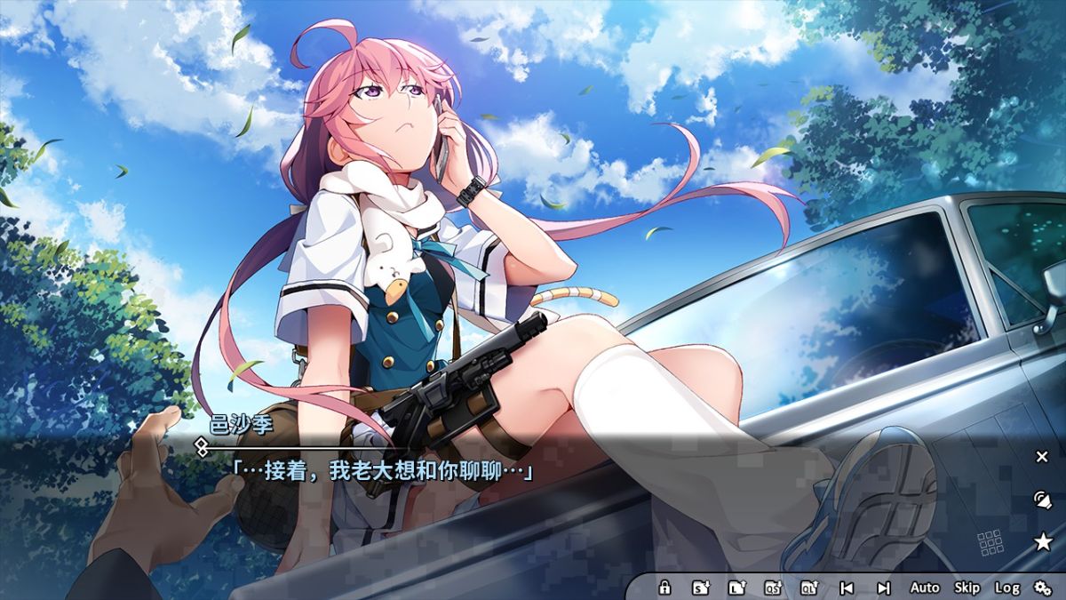 图片[1]-骨之王者 Build.20731153（King of Bones）免安装英文版-测试