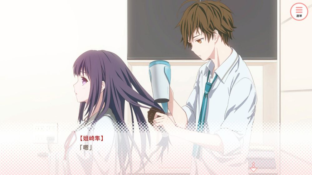 图片[1]-骨之王者 Build.20731153（King of Bones）免安装英文版-测试