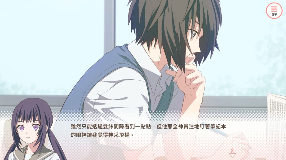 图片[1]-骨之王者 Build.20731153（King of Bones）免安装英文版-测试