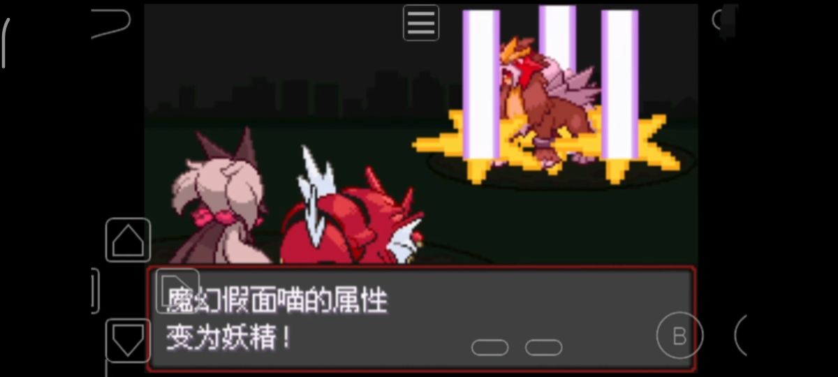 图片[1]-骨之王者 Build.20731153（King of Bones）免安装英文版-测试