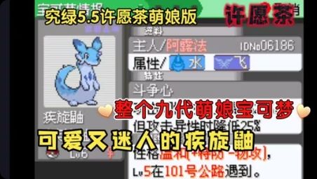 图片[1]-骨之王者 Build.20731153（King of Bones）免安装英文版-测试