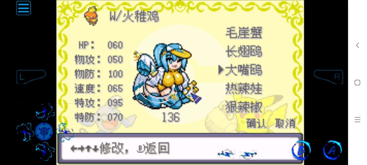 图片[1]-骨之王者 Build.20731153（King of Bones）免安装英文版-测试