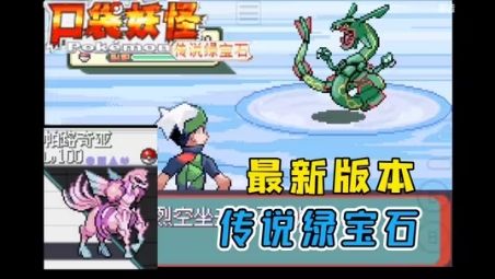 图片[1]-骨之王者 Build.20731153（King of Bones）免安装英文版-测试