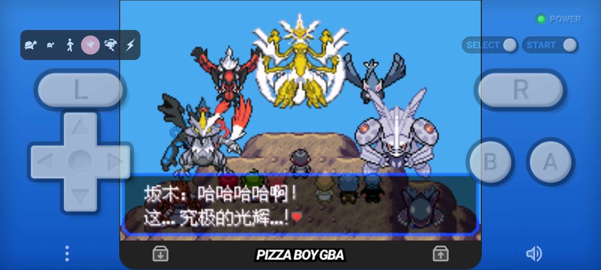 图片[1]-骨之王者 Build.20731153（King of Bones）免安装英文版-测试