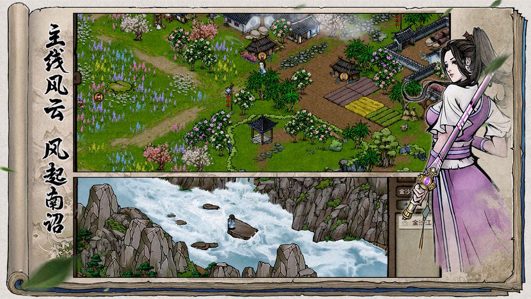 图片[1]-骨之王者 Build.20731153（King of Bones）免安装英文版-测试