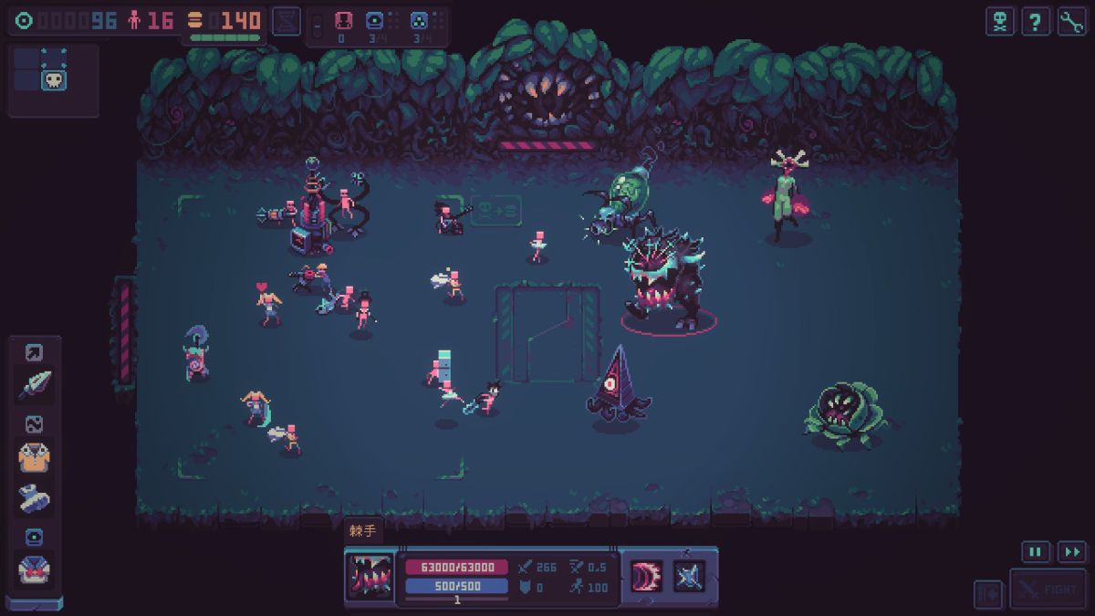 图片[1]-骨之王者 Build.20731153（King of Bones）免安装英文版-测试