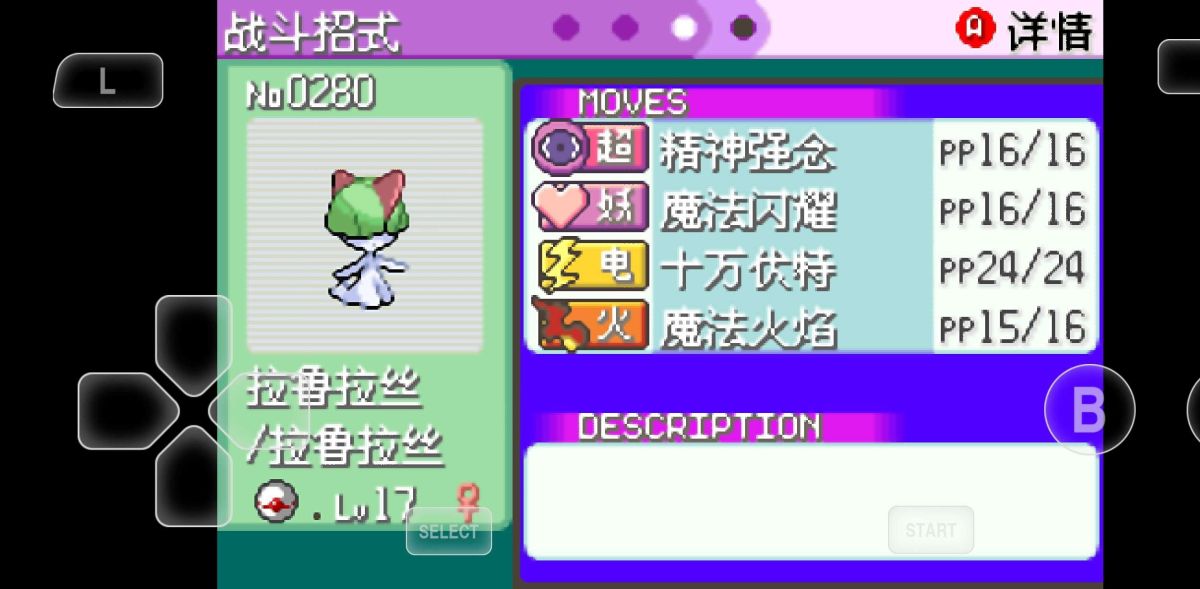 图片[1]-骨之王者 Build.20731153（King of Bones）免安装英文版-测试