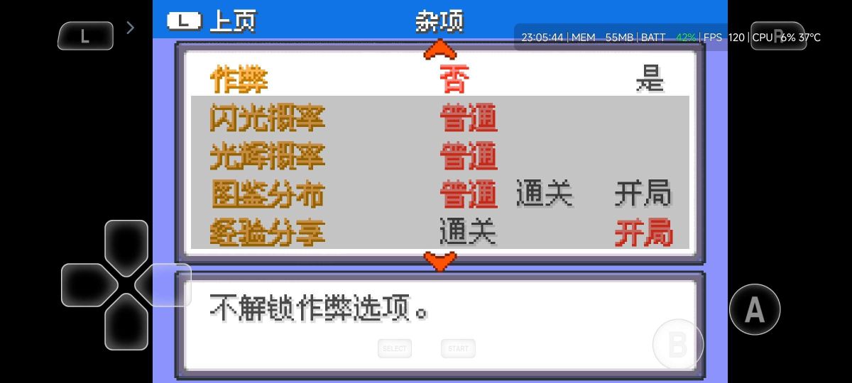 图片[1]-骨之王者 Build.20731153（King of Bones）免安装英文版-测试