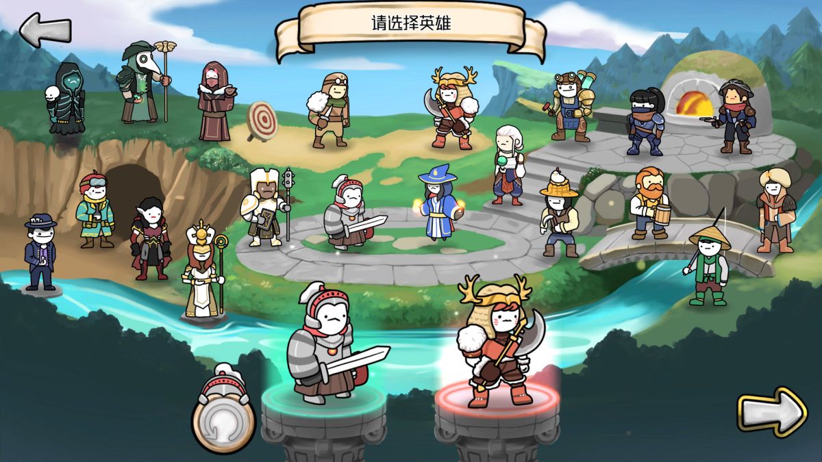 图片[1]-骨之王者 Build.20731153（King of Bones）免安装英文版-测试