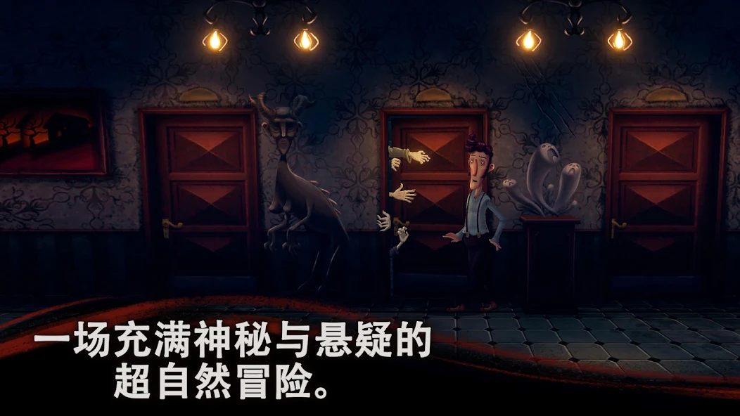 图片[1]-骨之王者 Build.20731153（King of Bones）免安装英文版-测试